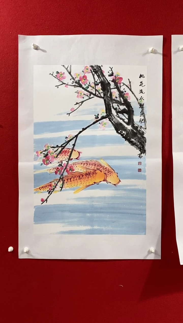 国画用****0用户6886640490190