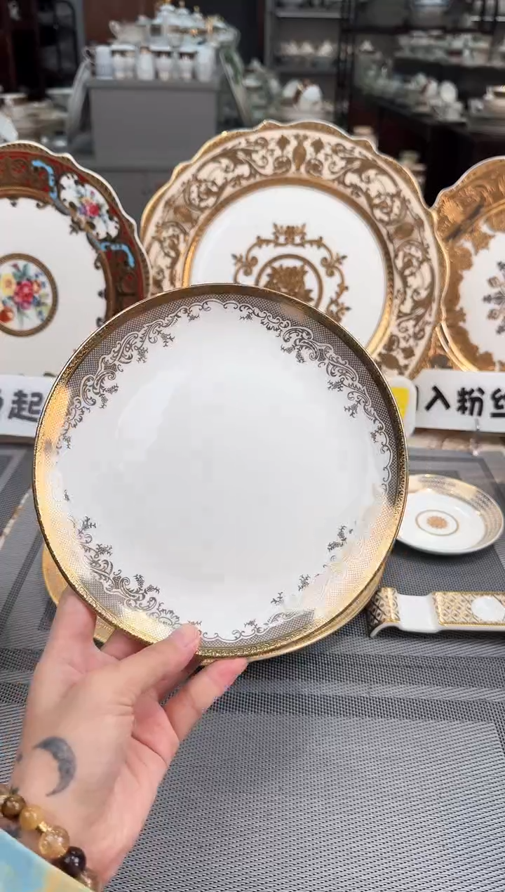 【闪购商品】瓷片7寸骨碟微瑕春节活动  福利价