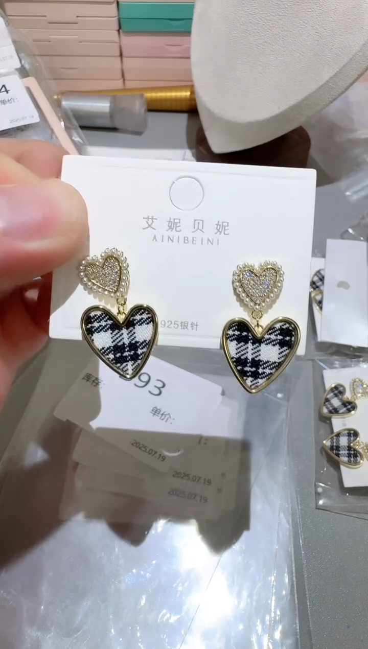 铜合金仿珍珠925银B93