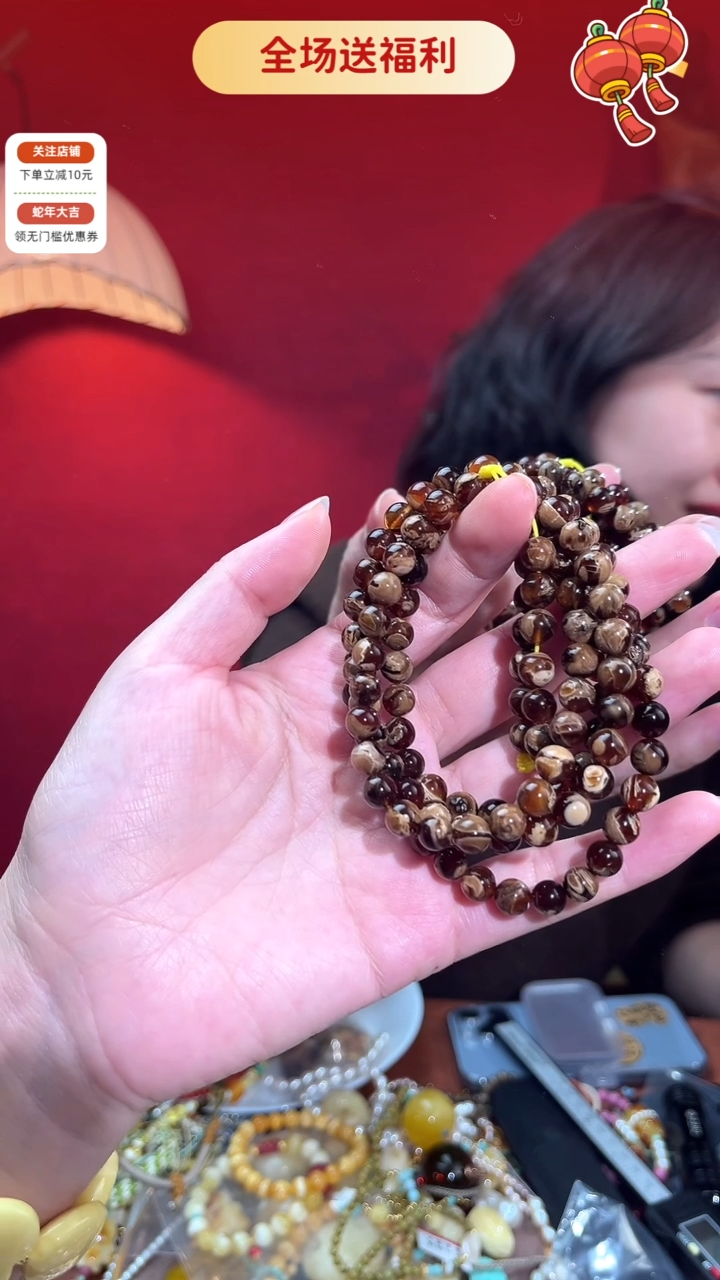 【闪购商品】琥珀颈饰未镶嵌25.55g缅甸溶洞