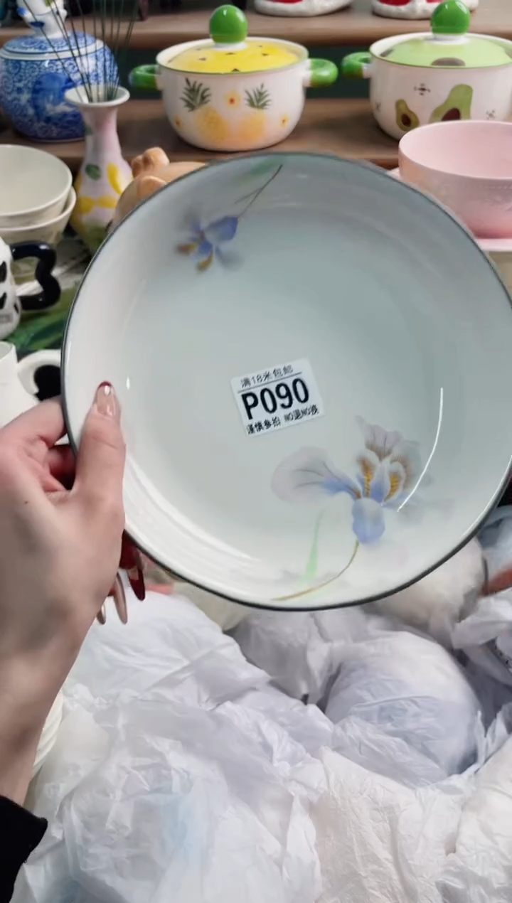 陶瓷萍**逢P090*******