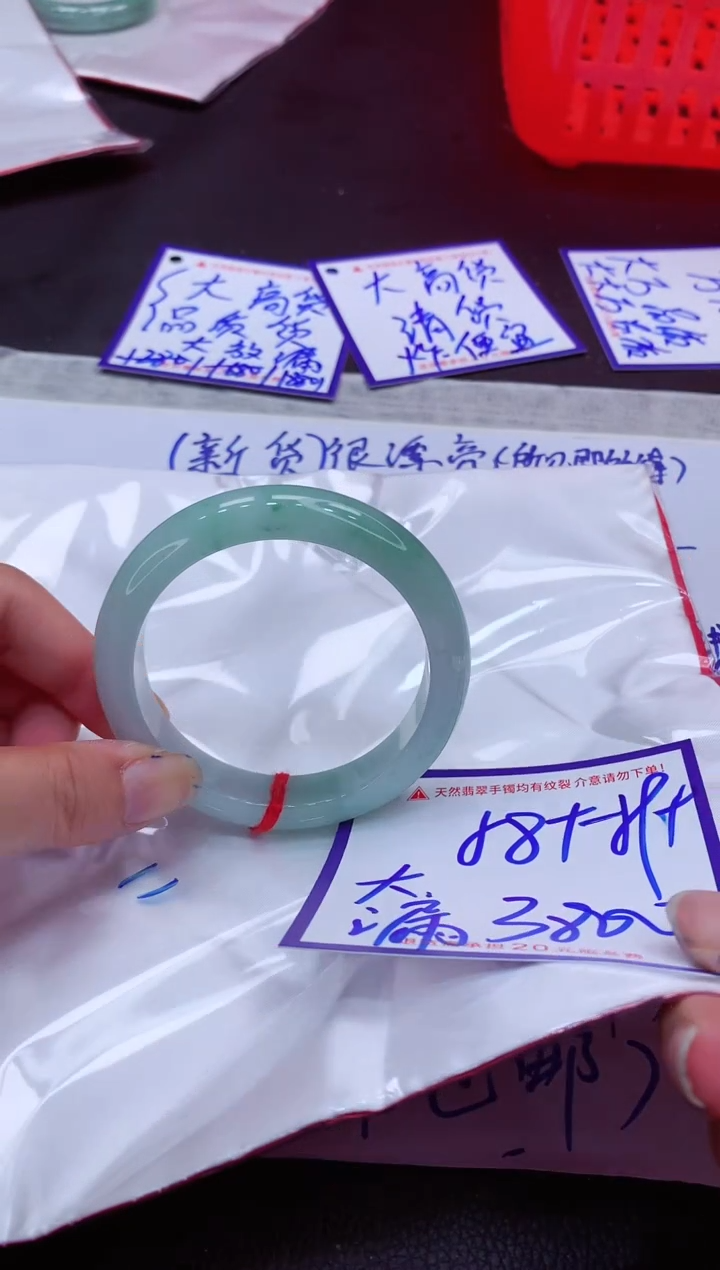 【闪购商品】翡翠未镶嵌手镯11111111