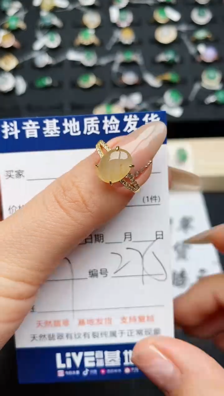 【闪购商品】翡翠戒指银S925镶嵌............