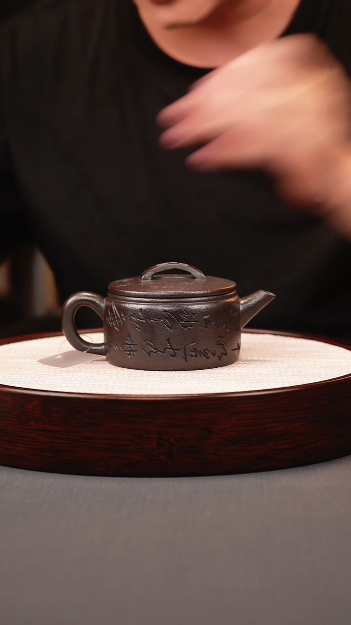 茶壶紫砂玄铁紫泥汉瓦