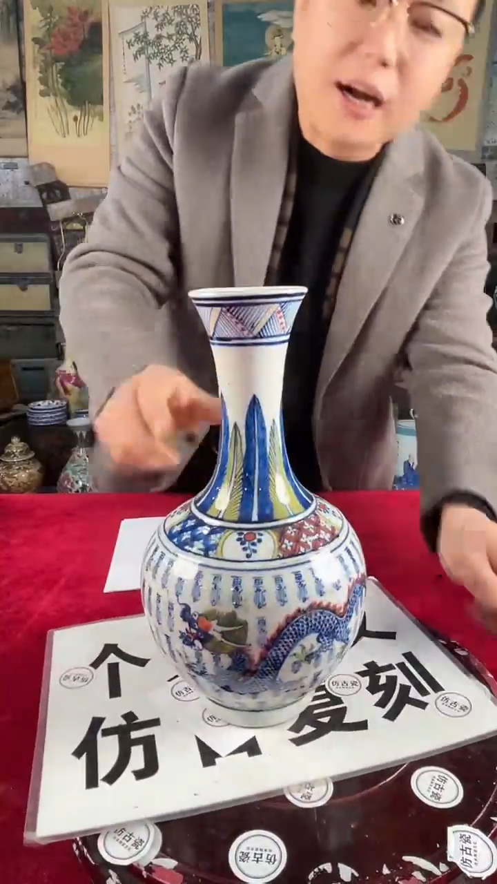 其他陶瓷256景德镇陶瓷摆件