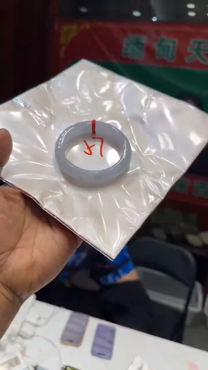 翡翠手镯未镶嵌手镯