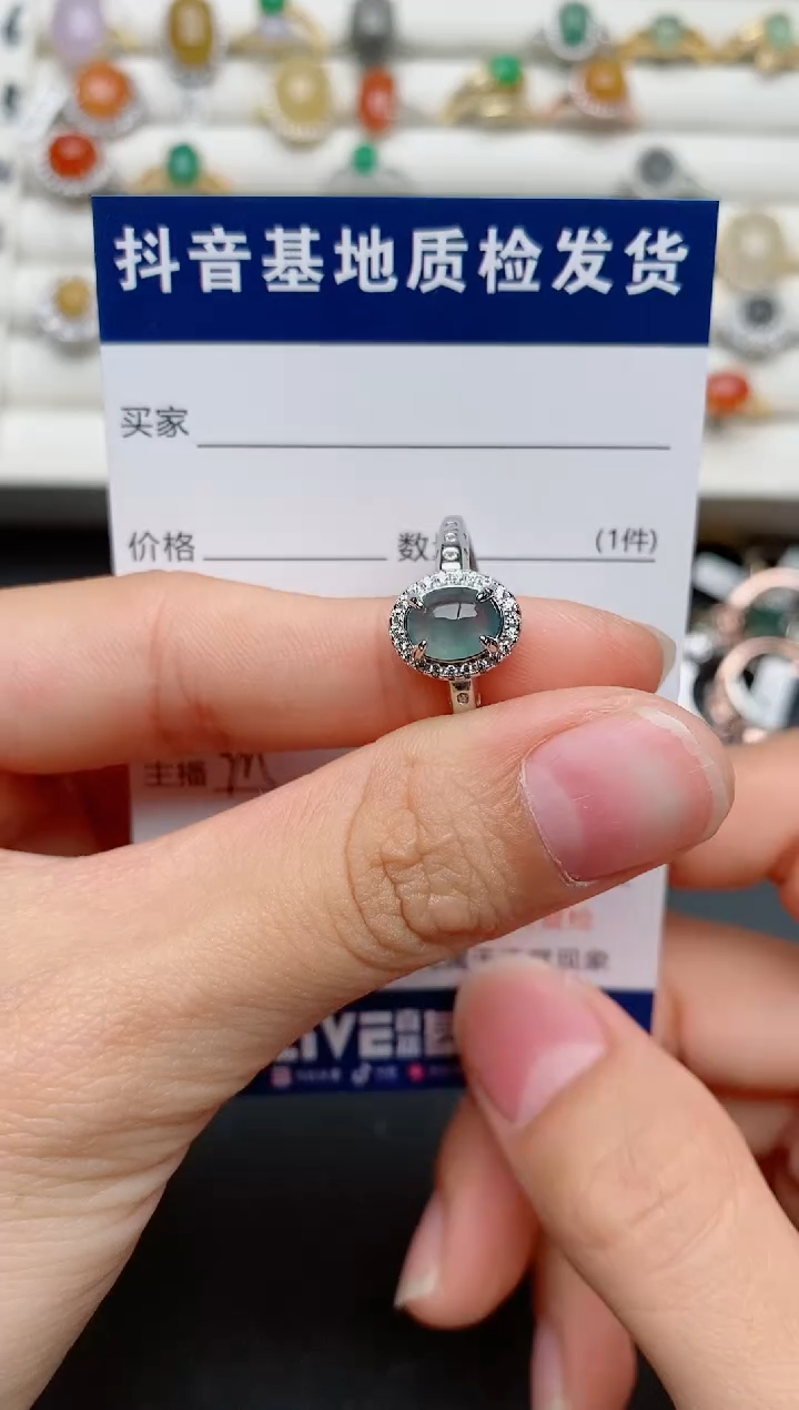 【闪购商品】翡翠戒指银S925镶嵌......