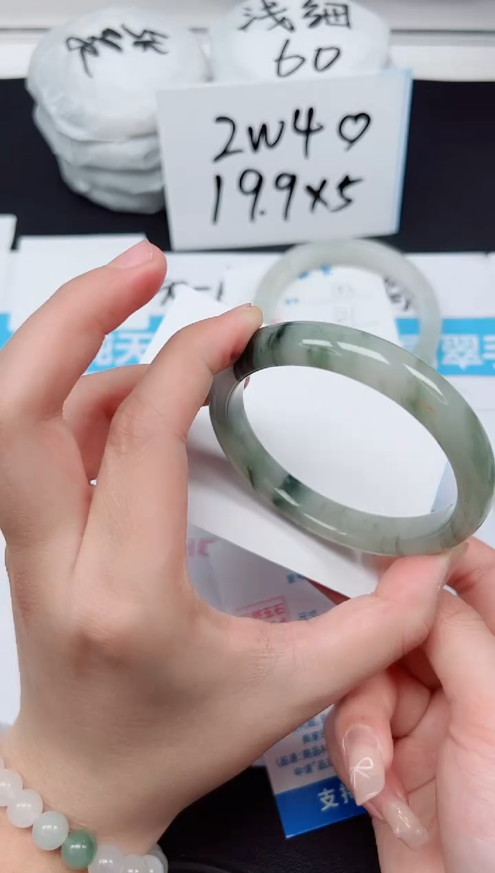 【闪购商品】石英质玉手镯未镶嵌G194-60