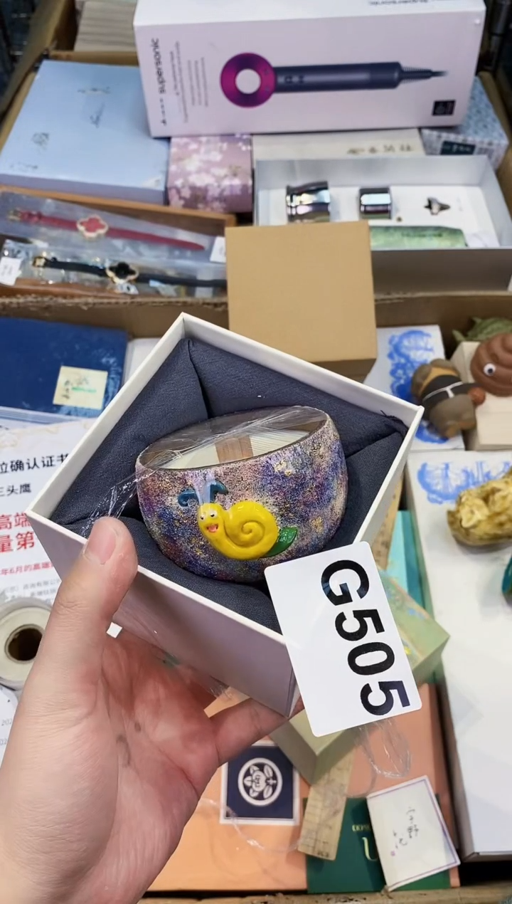【闪购商品】瓷片505都是我的大宝贝儿瓷器+