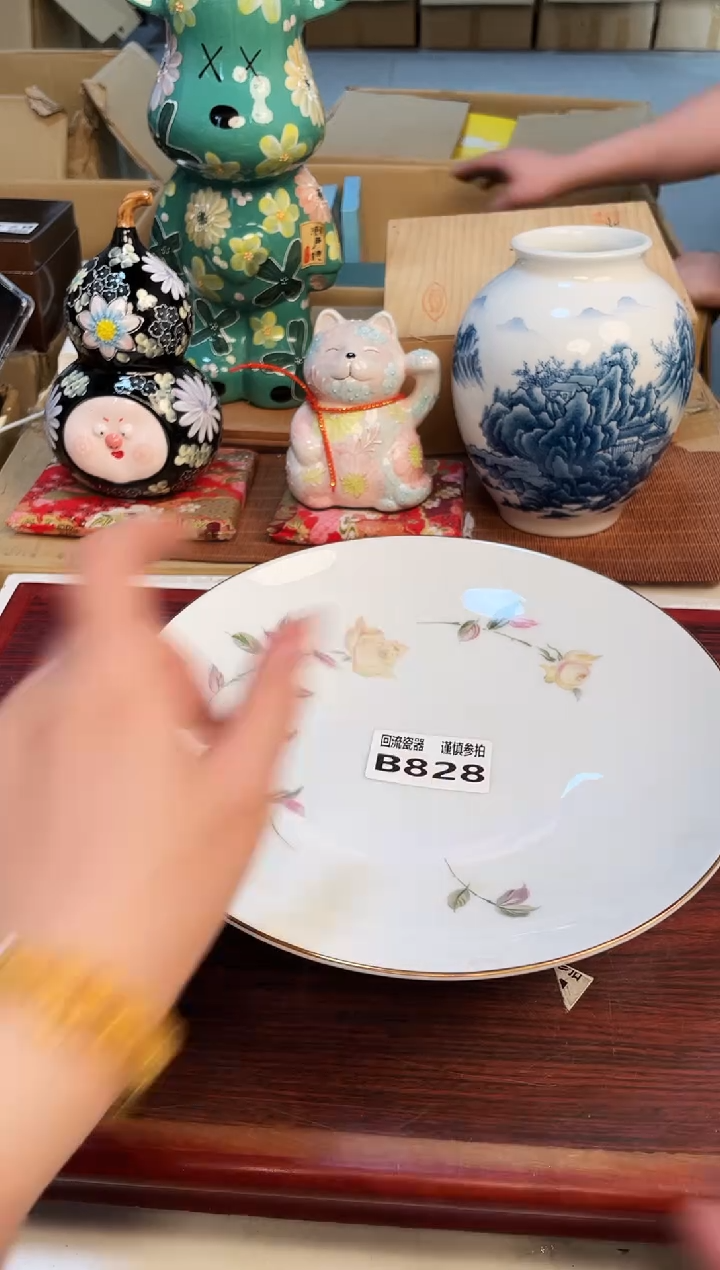 【闪购商品】321213213213213213