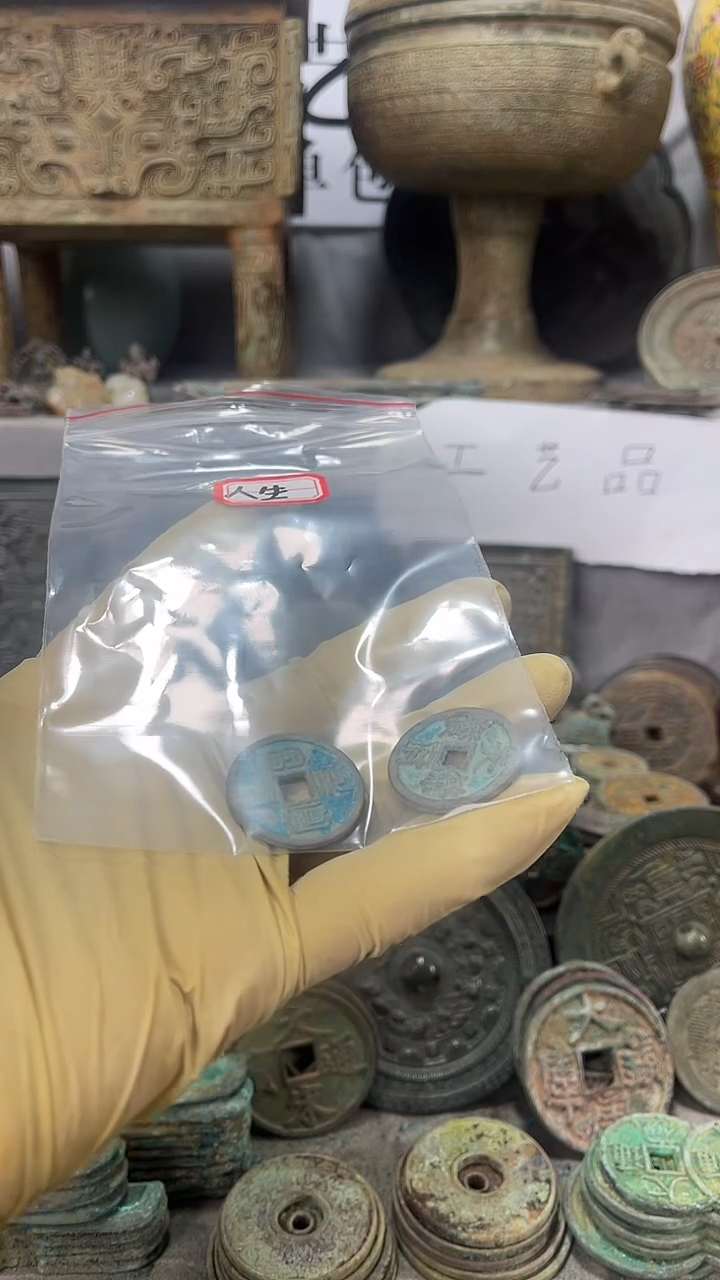 人**秋现代文创钥匙扣工艺品