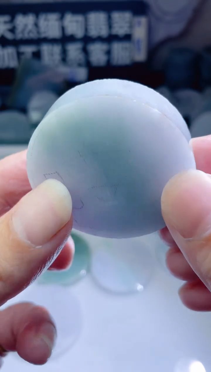 颈饰未镶嵌翡翠142