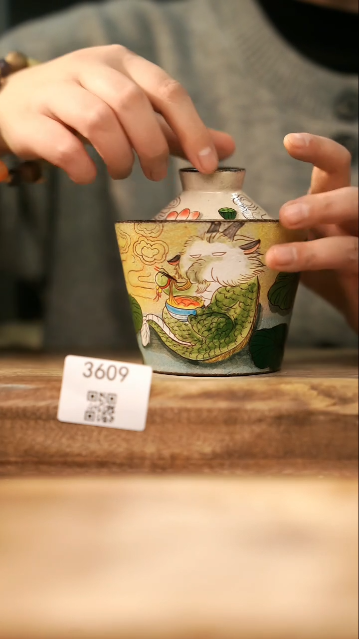 【落单孤品】福利/杯子@@3609