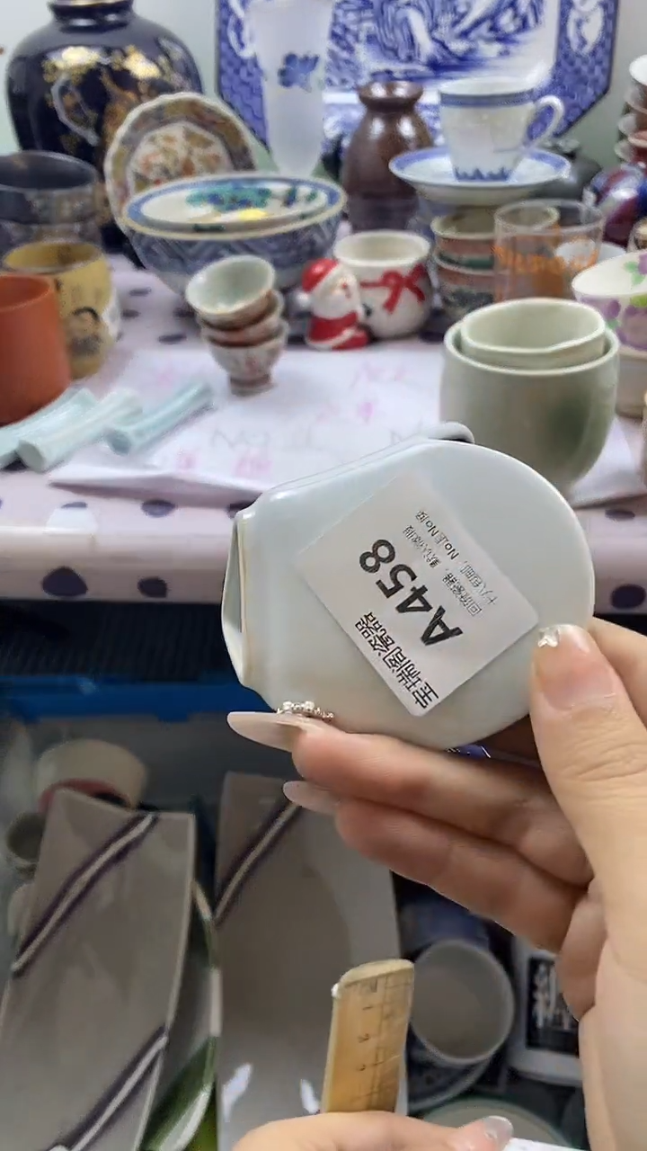 其他心**然默认微瑕，谨慎参拍A458