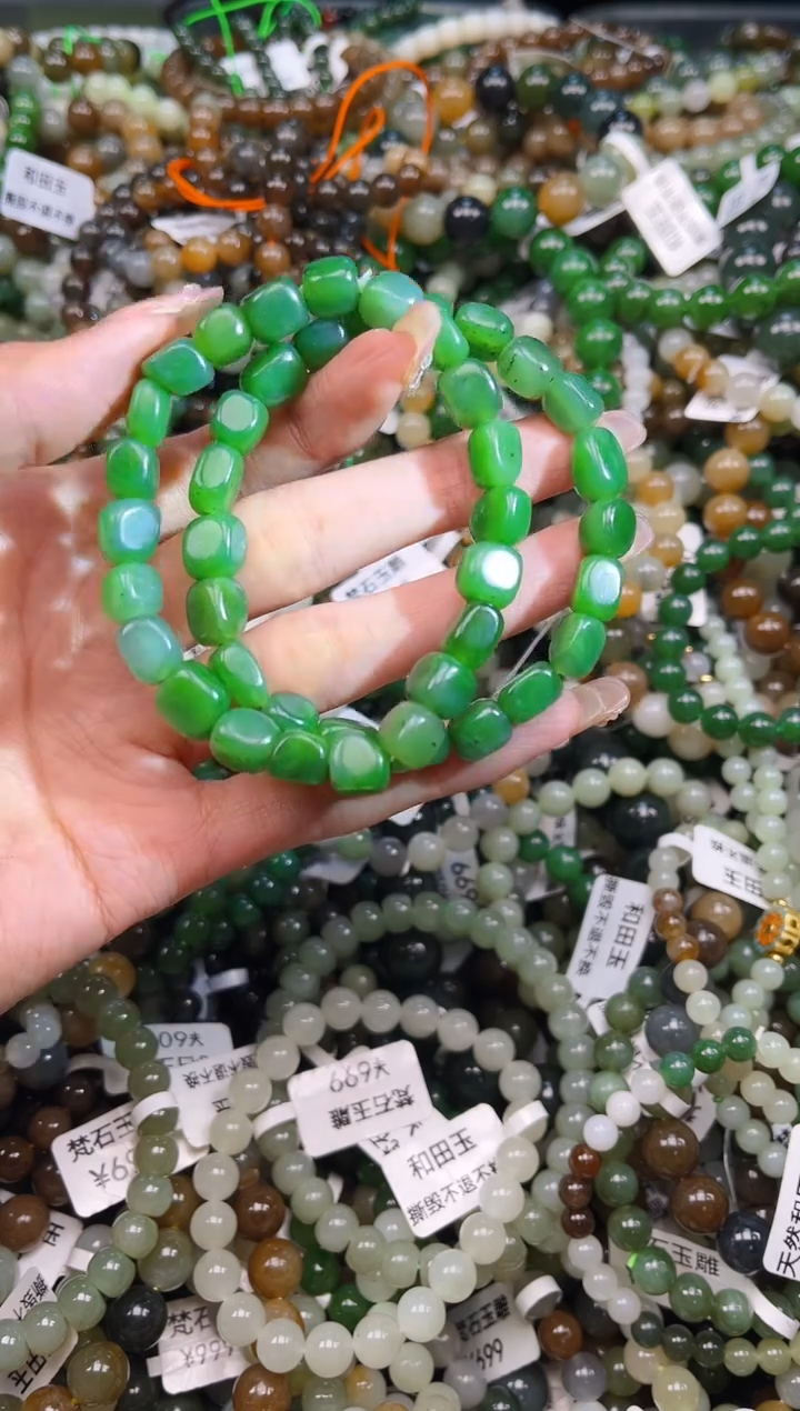 未镶嵌和田玉挂件多样性拍一发一