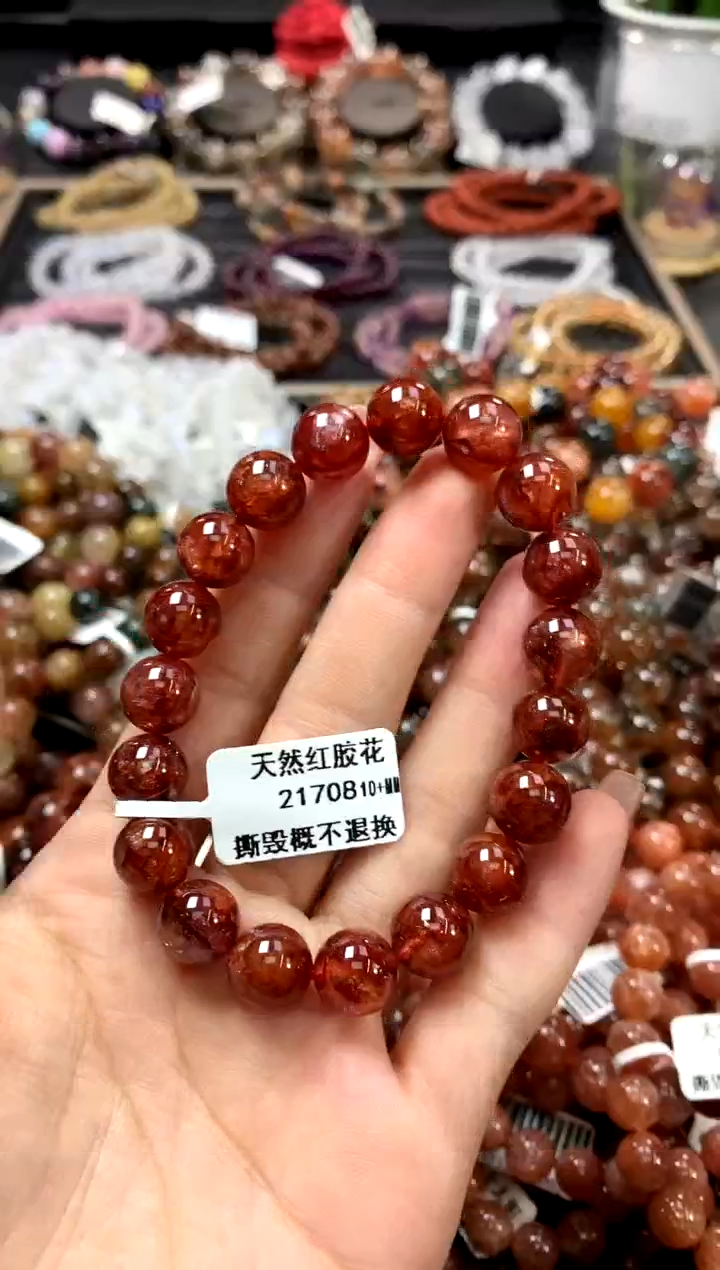水晶手链未镶嵌10+