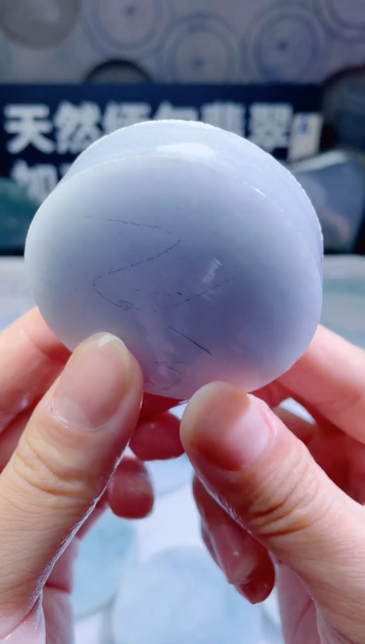 颈饰未镶嵌翡翠403