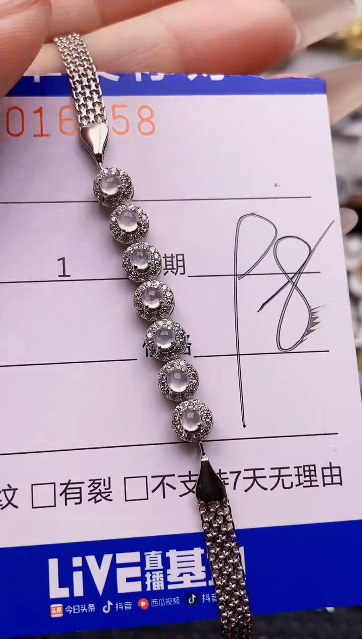 银S925镶嵌戒指翡翠6258