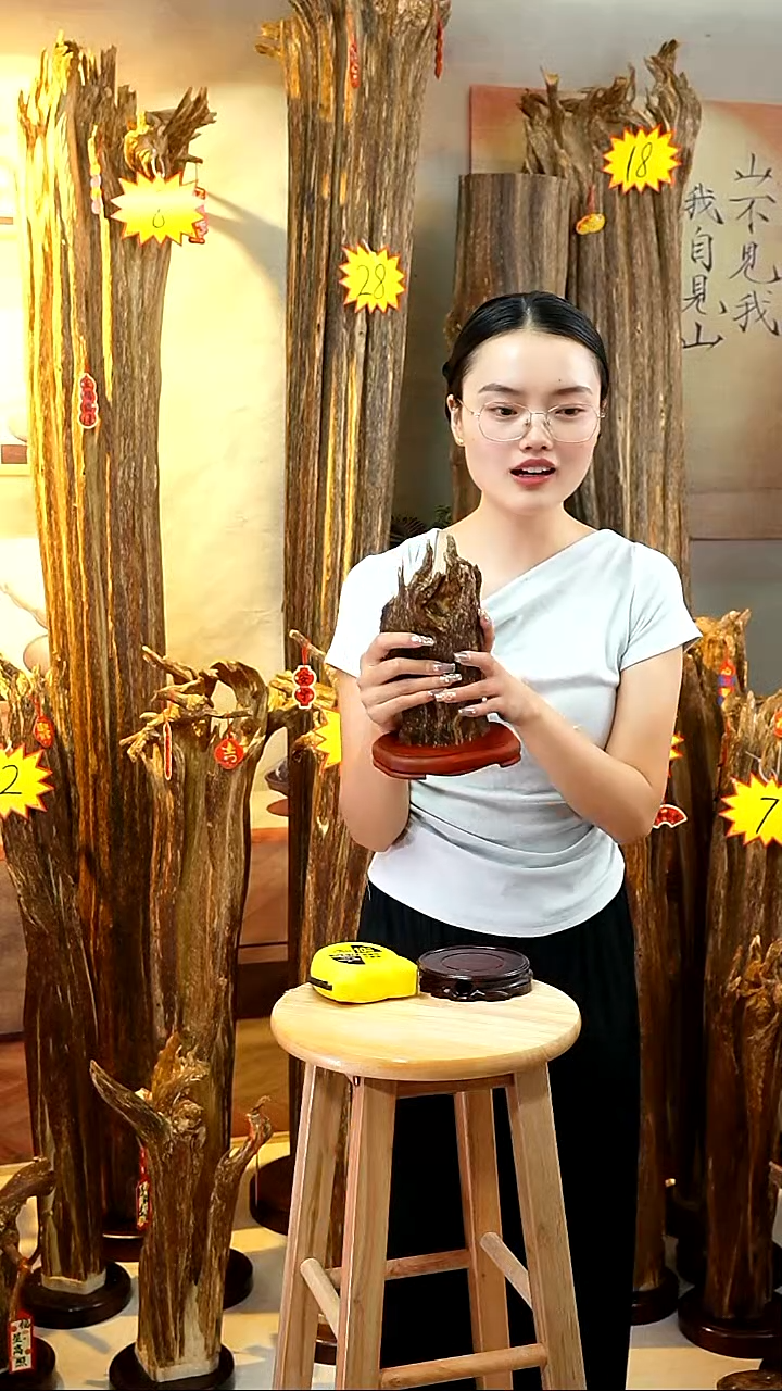 沉香沉香碎屑沉香原料98