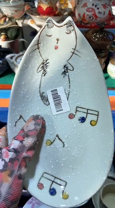 【闪购商品】瓷片1111111111111111