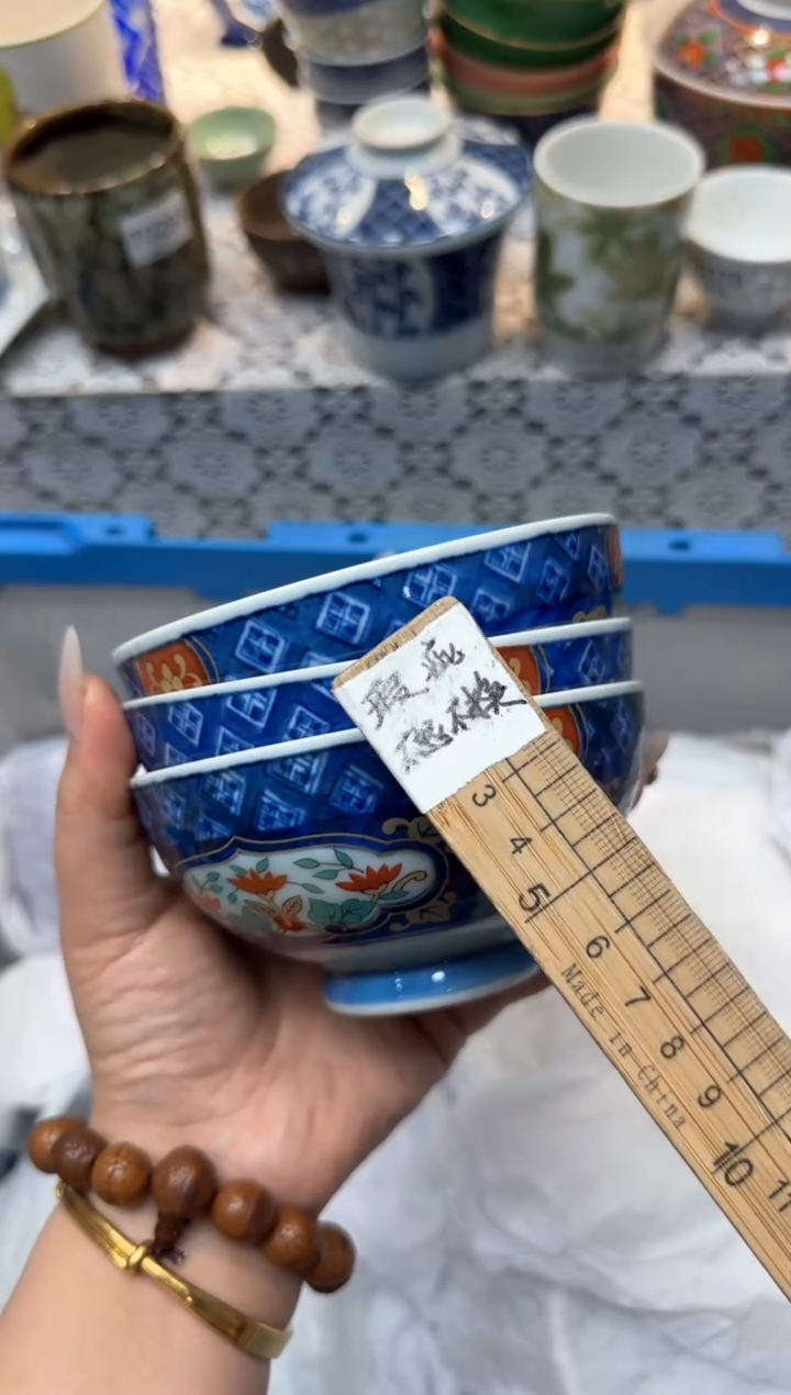 【闪购商品】689回流瓷器，默认微瑕，18包邮