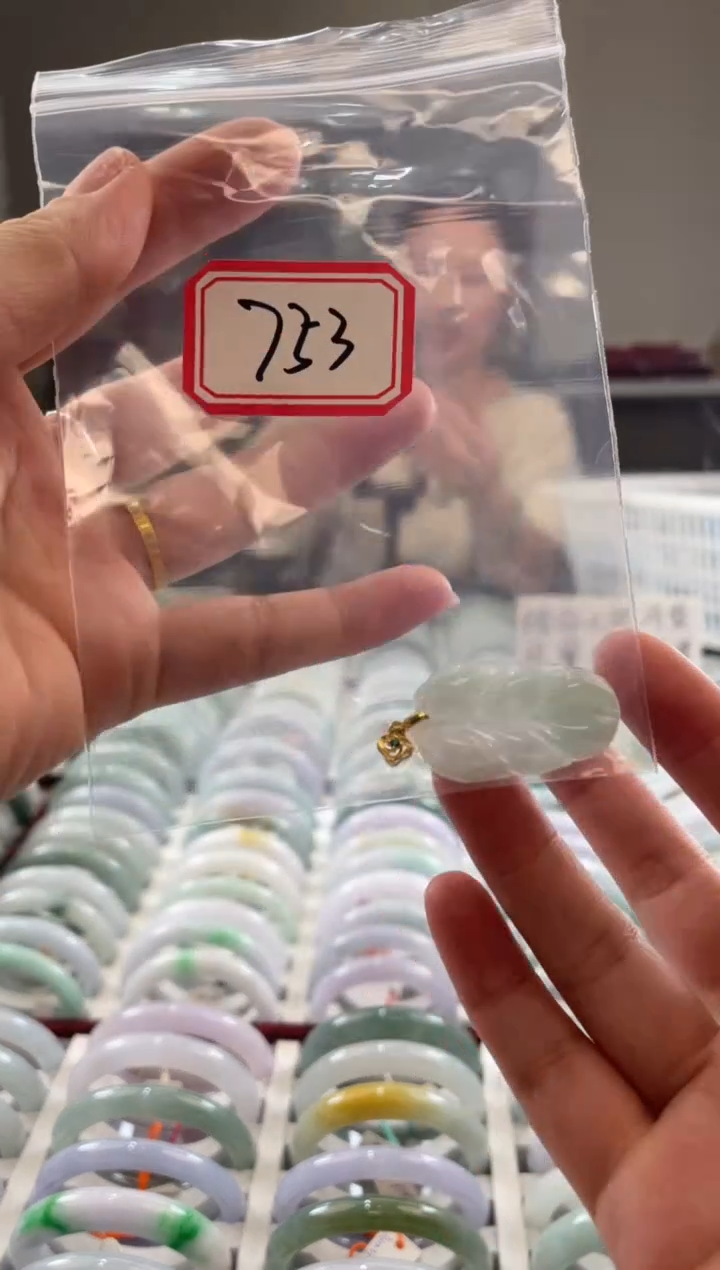 颈饰未镶嵌翡翠多样性发一