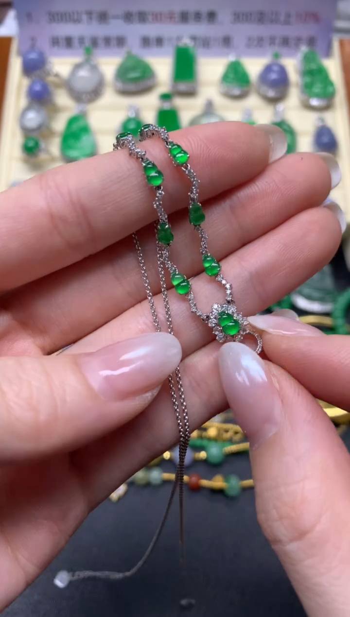 【闪购商品】翡翠项链18K金镶嵌项链|7000+700