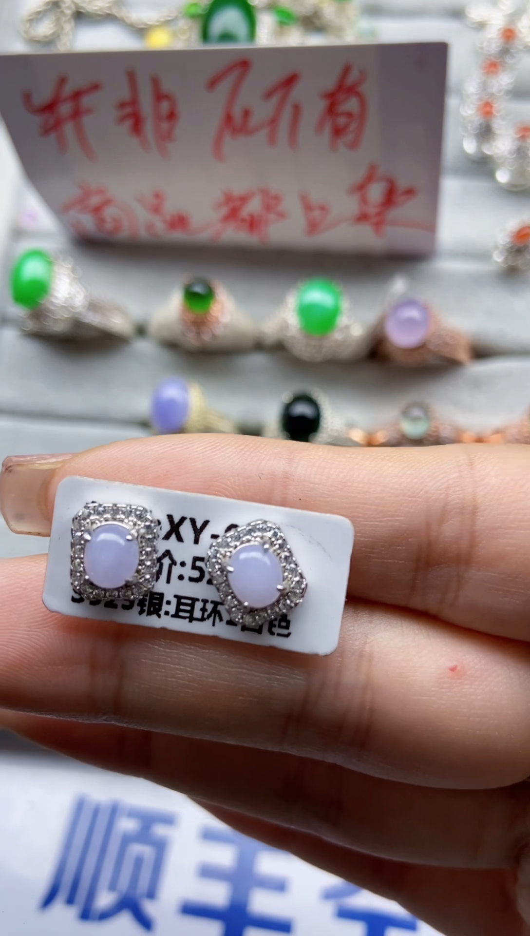 【闪购商品】翡翠戒指银S925镶嵌0000