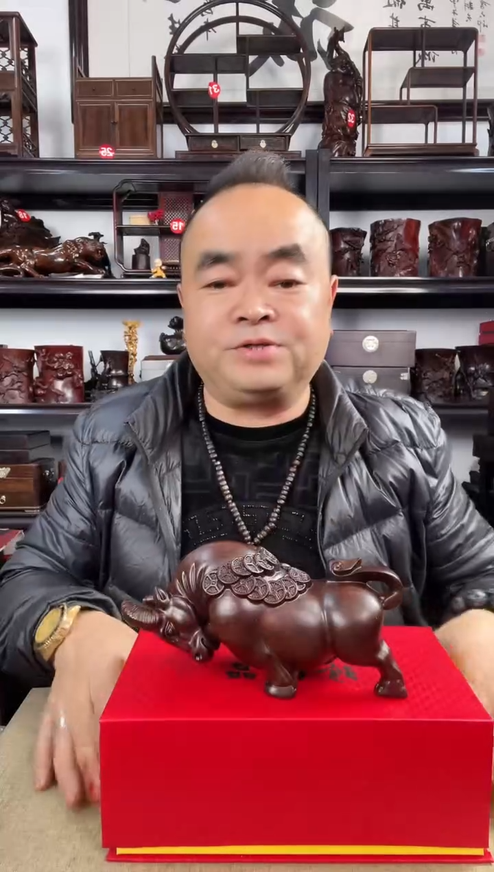 木老李红木工艺品79瑕疵