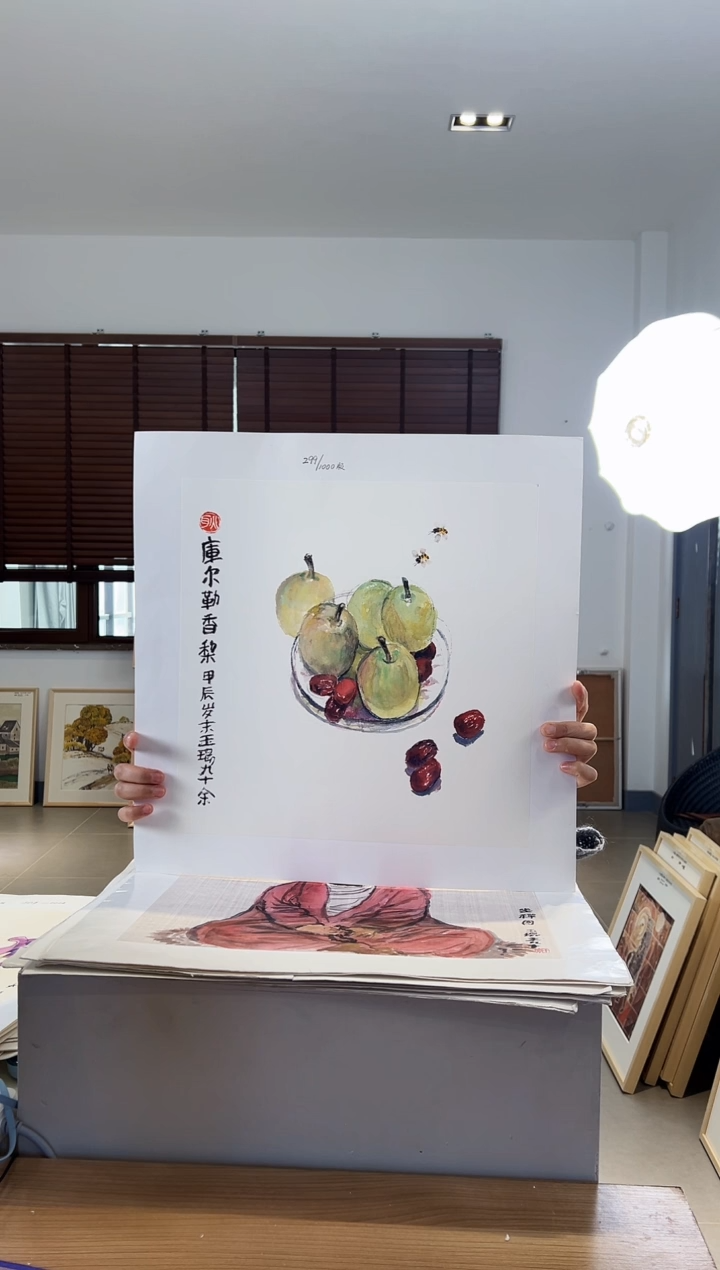 【闪购商品】版画限量亲签盖章版画S