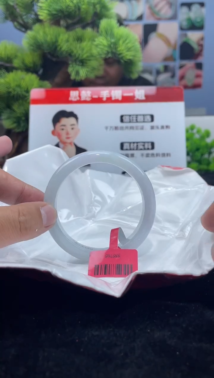 翡翠未镶嵌手镯手镯18