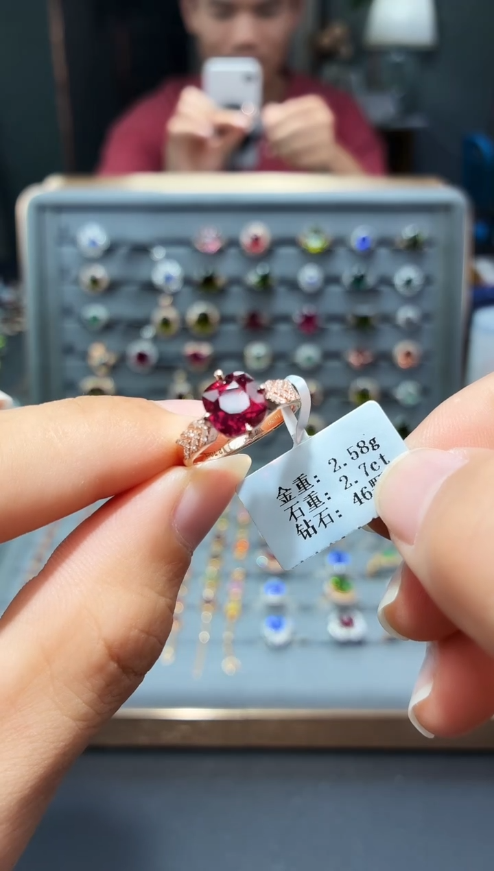 18K金镶嵌戒指碧玺2.7..