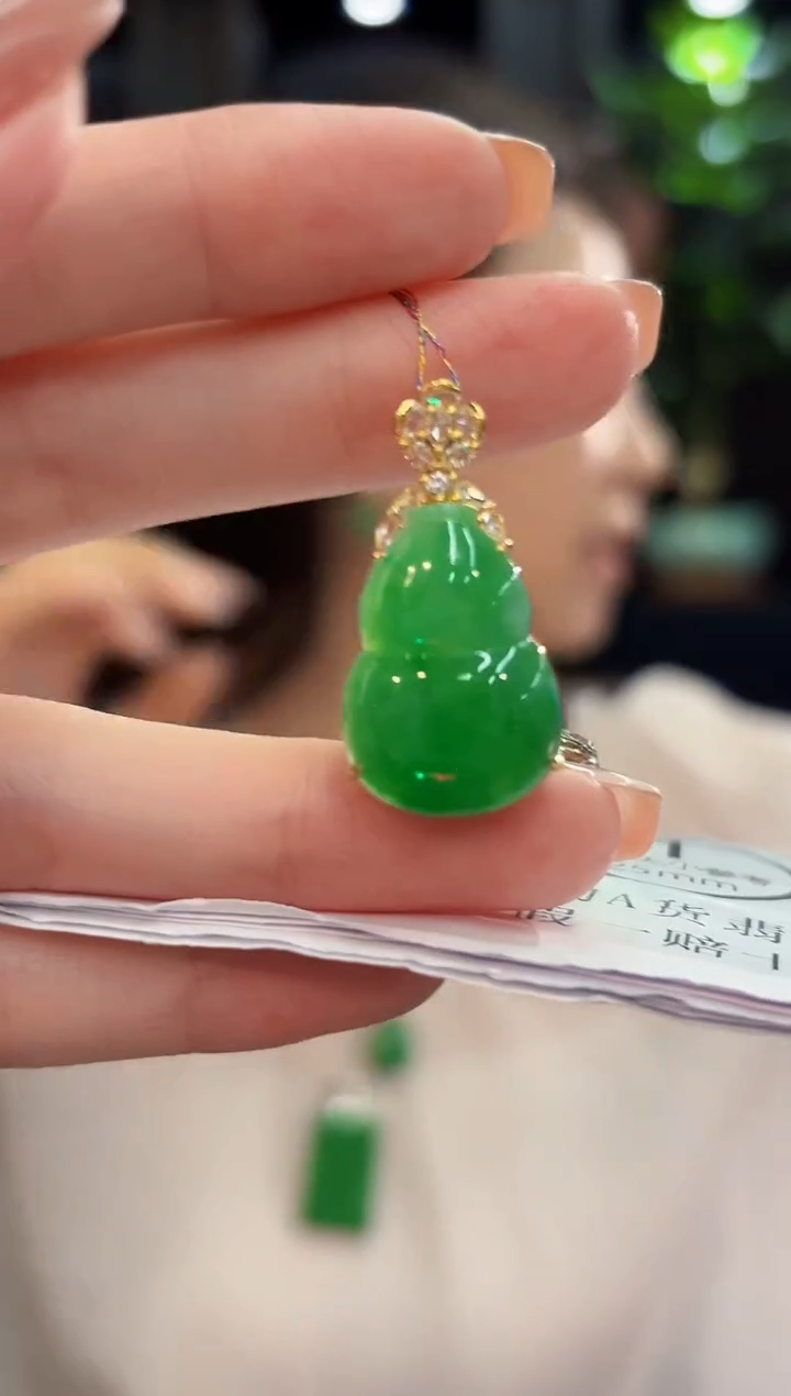 吊坠(不含链)18K金镶嵌翡翠 缅甸A货/支持复检/一件