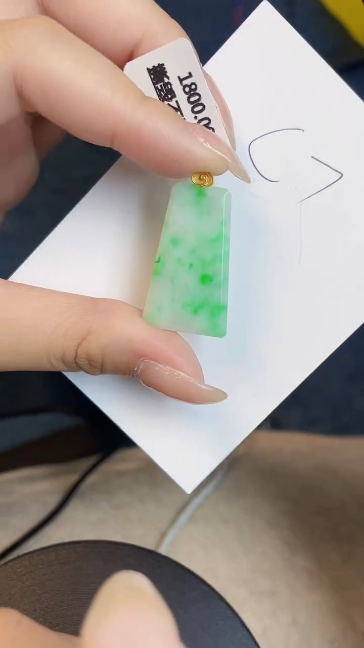 【闪购商品】翡翠颈饰18K金镶嵌00000000