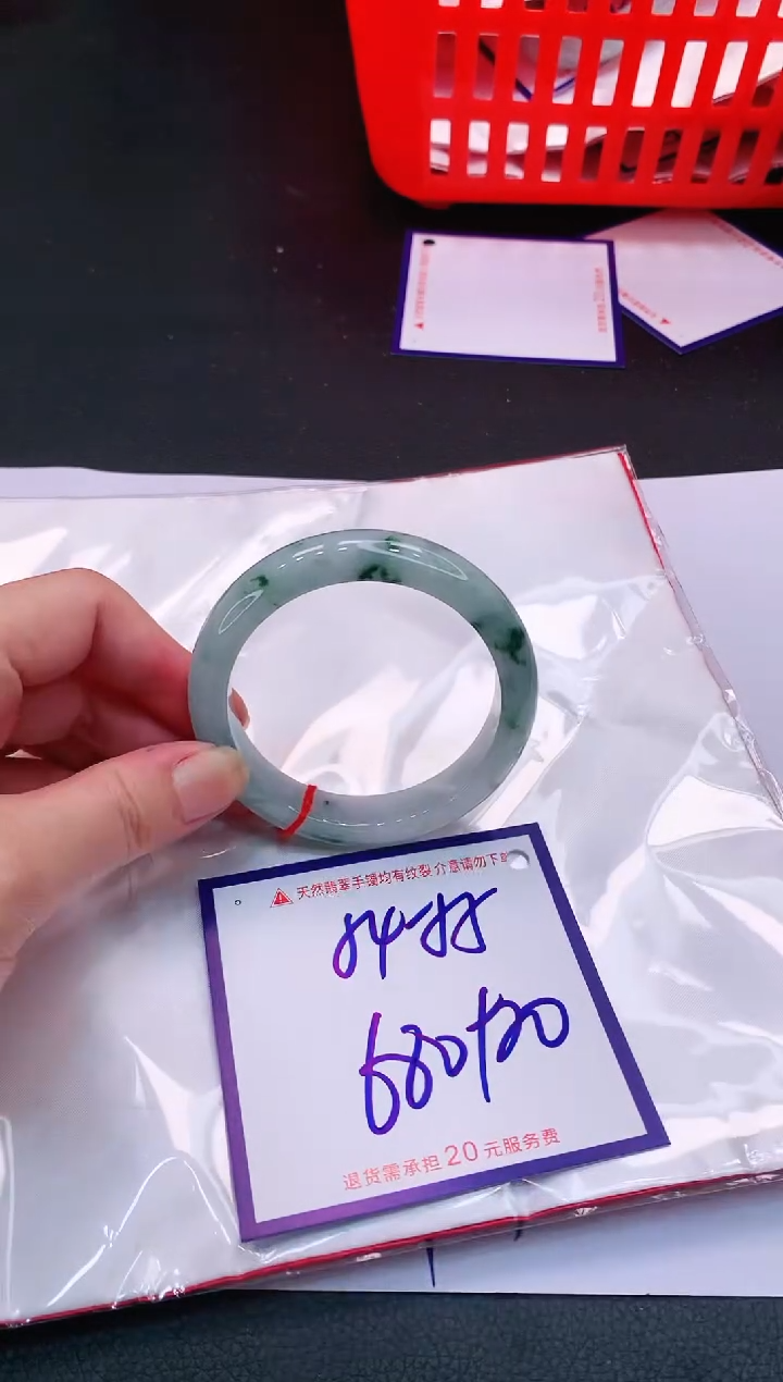 【闪购商品】翡翠手镯未镶嵌11111111