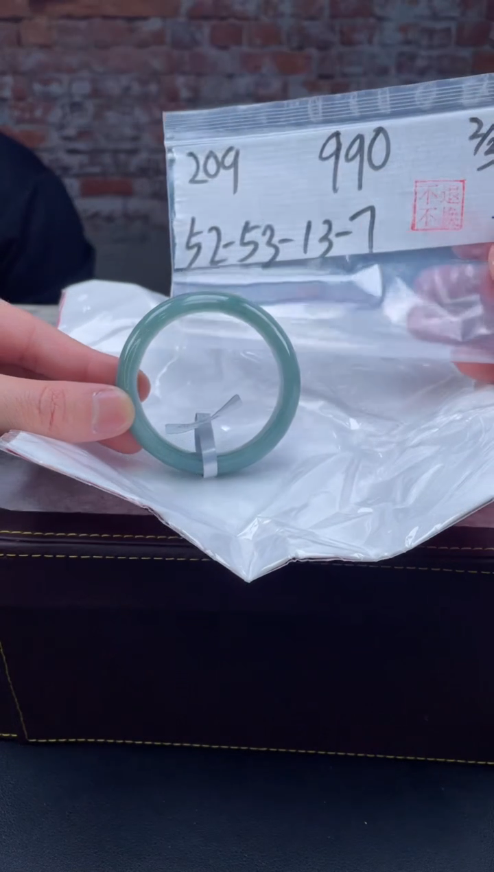 【闪购商品】定制翡翠未镶嵌毛货手镯需精细抛光/手镯209