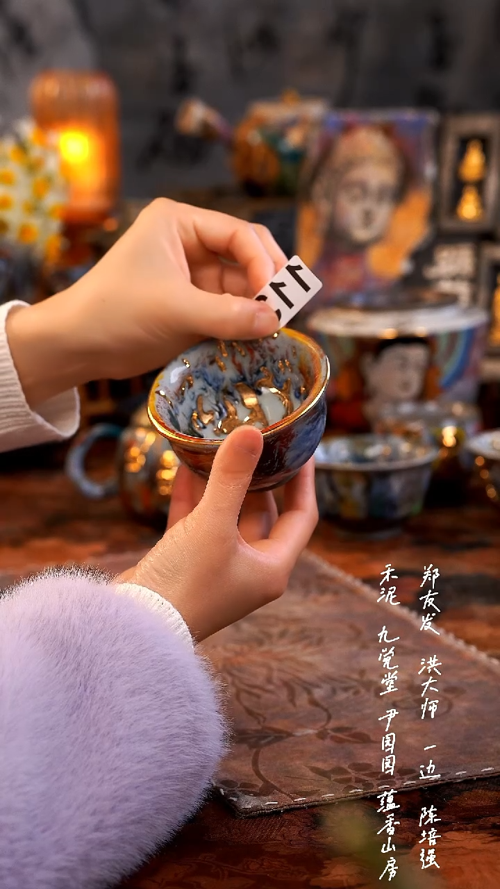 【闪购商品】000000000000000113