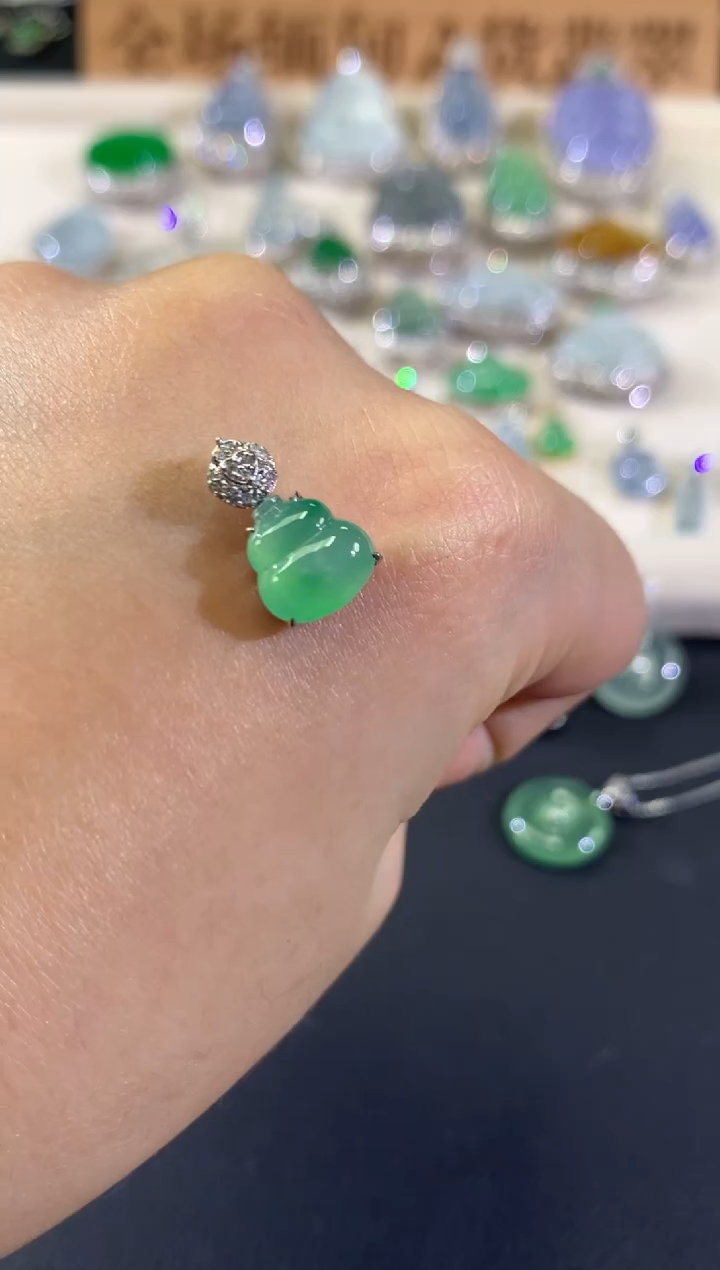 吊坠(不含链)18K金镶嵌翡翠A525|1980