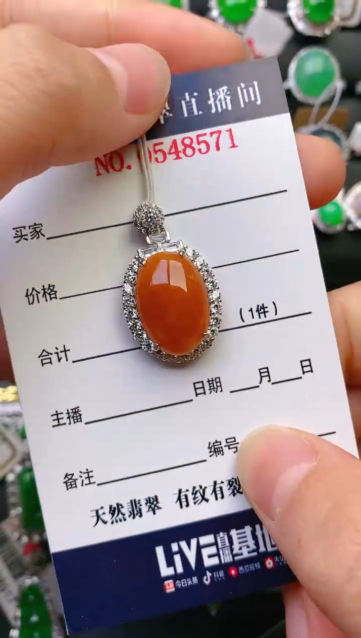 【闪购商品】翡翠戒指银S925镶嵌天然A货翡翠1
