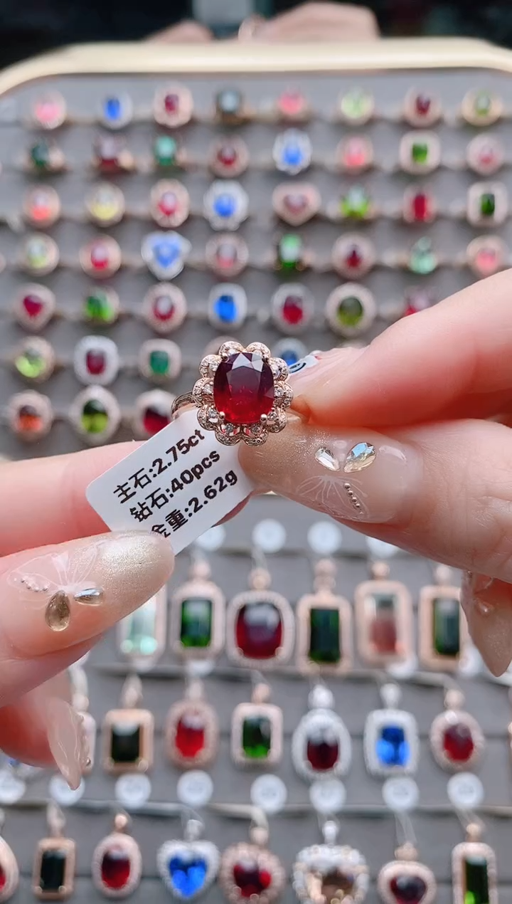 【闪购商品】碧玺戒指18K金镶嵌2.75克拉