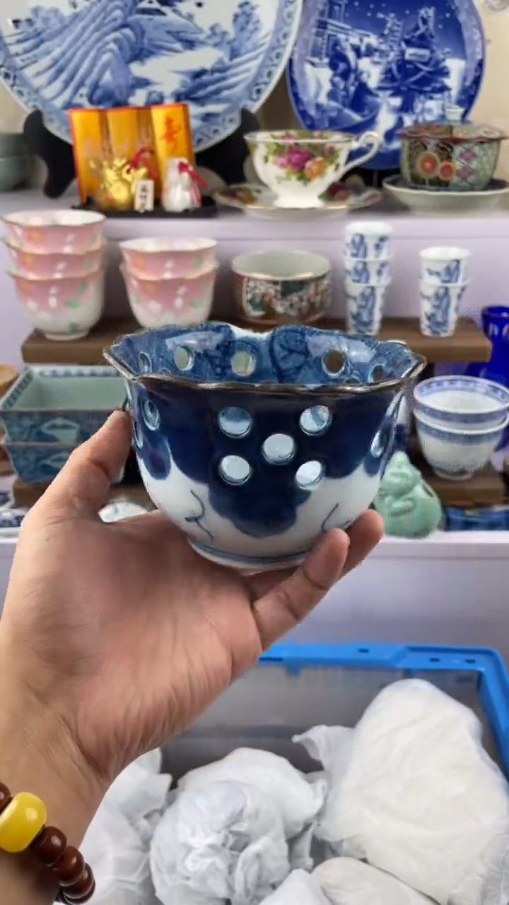 瓷片满28元包邮谨慎参拍