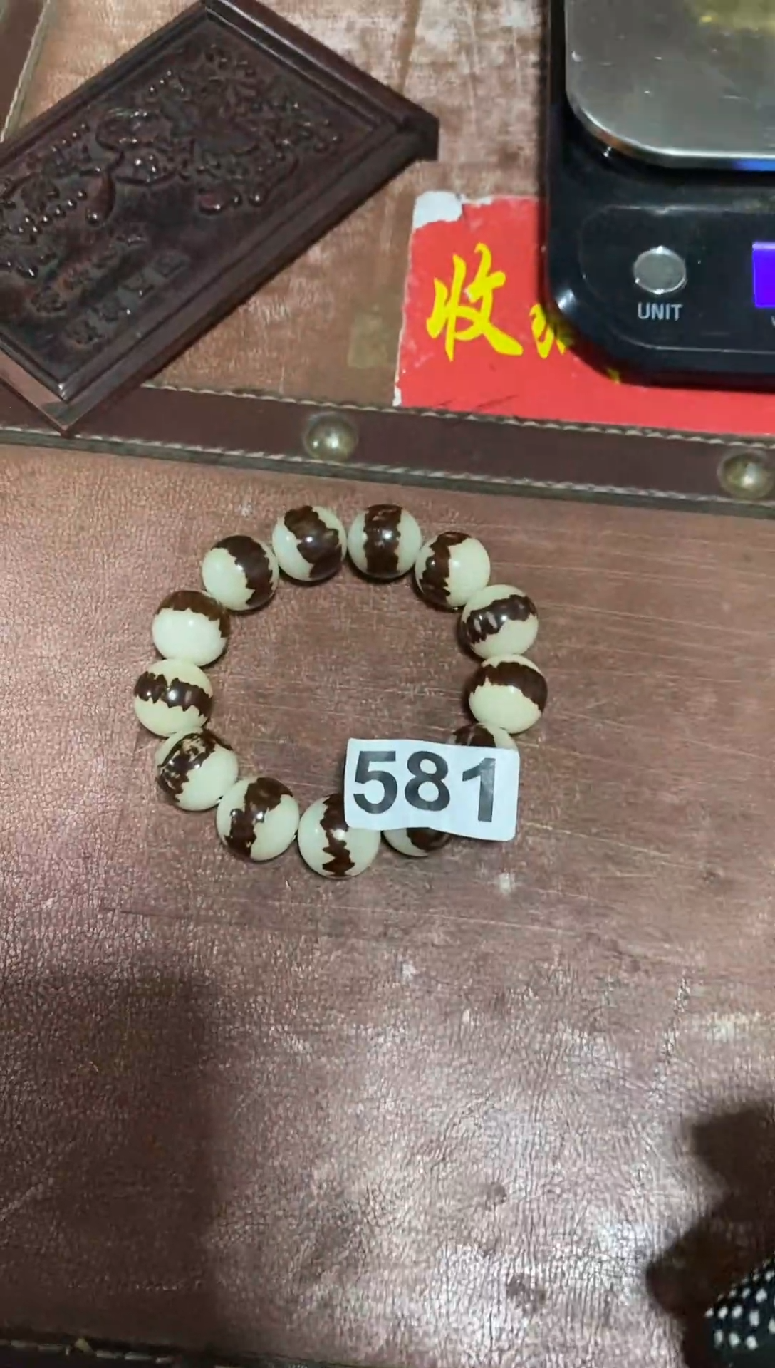 手串滴血莲花菩提云阳精选好物581
