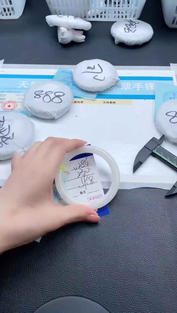 和田玉手镯未镶嵌13V284-59