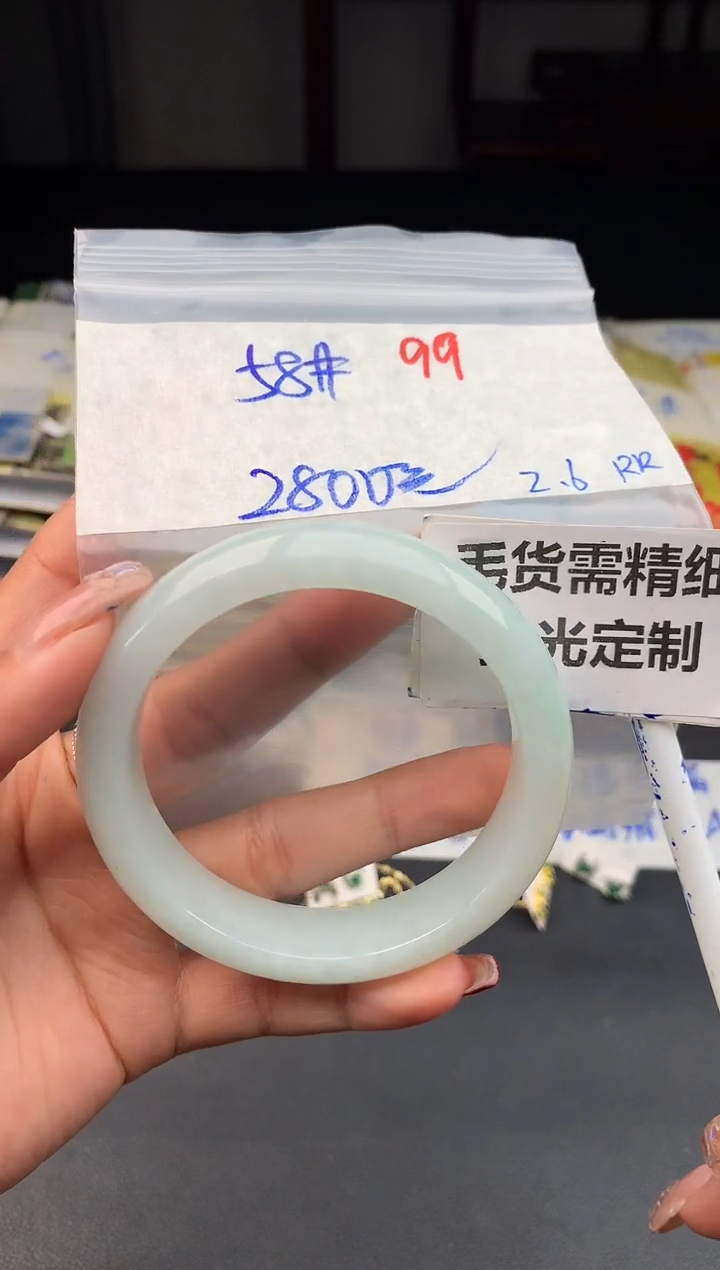 【闪购商品】定制翡翠未镶嵌99毛货需精细抛光多样性1件2800元