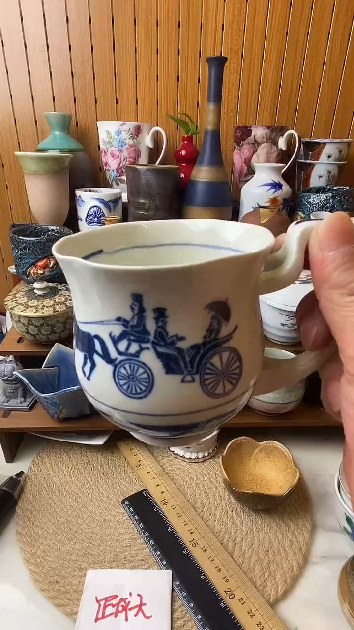 中古物品默认微瑕