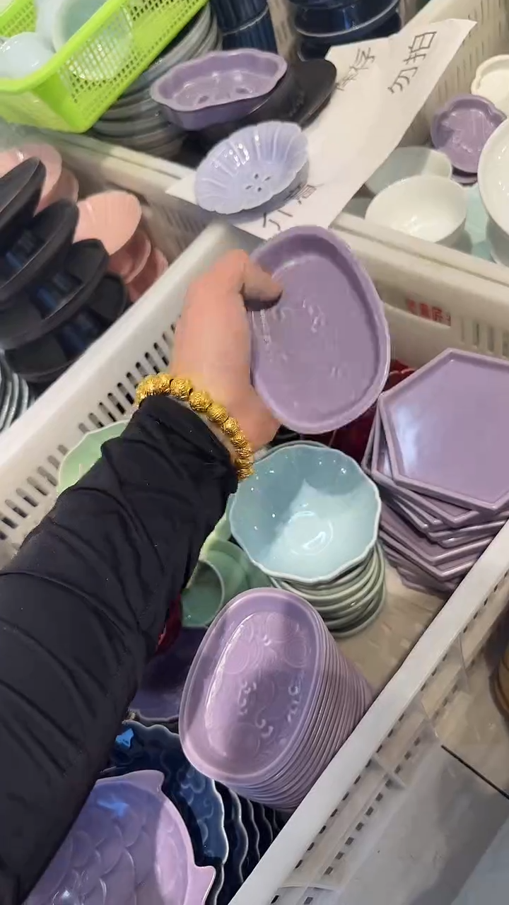瓷片微瑕商品，介意勿拍②