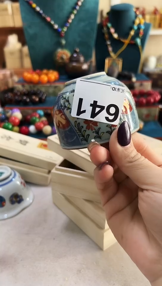 【闪购商品】瓷片641-2            