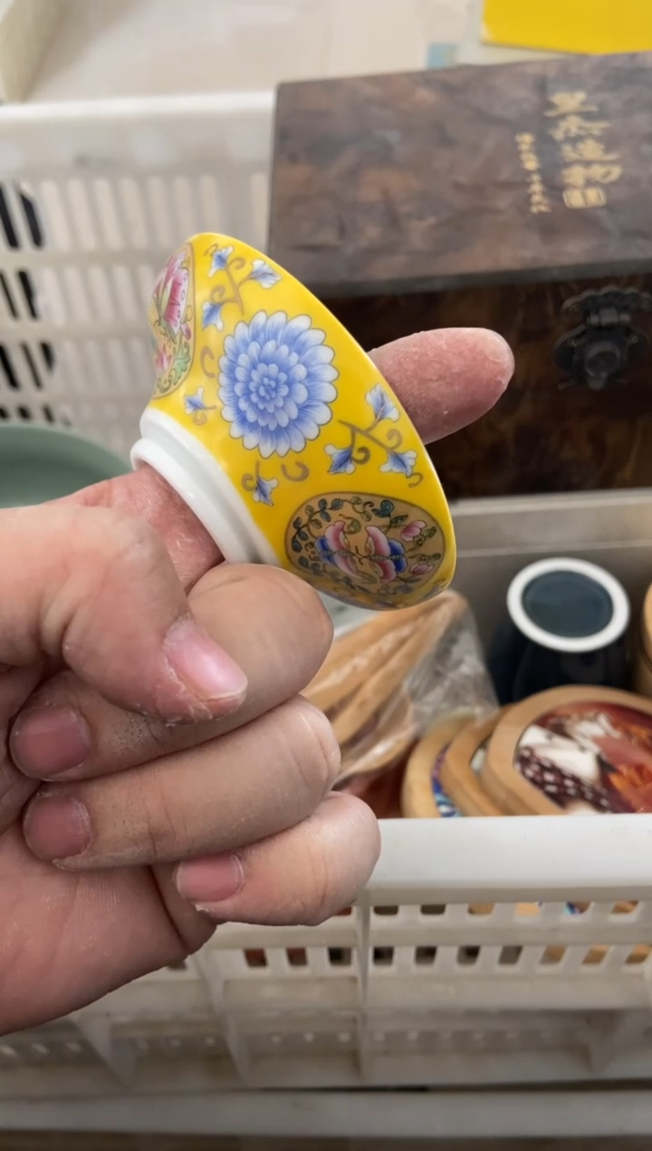 杯无运费险有瑕疵的摄影的产品有使用过的痕迹有点脏介意勿拍