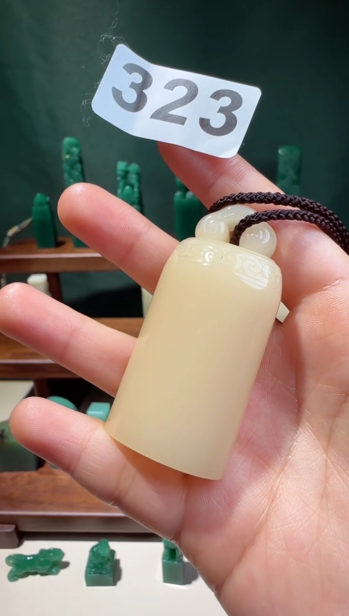 【闪购商品】寿山石印石LBL石瓜草堂323