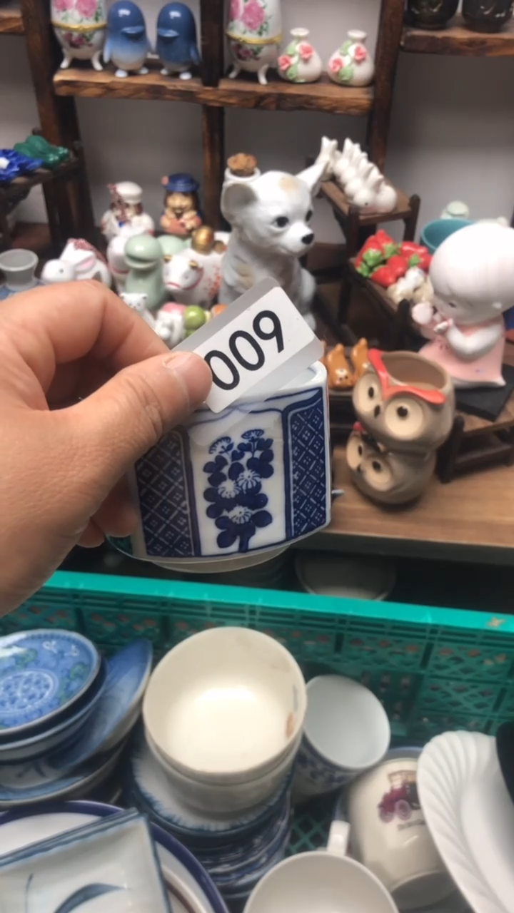 瓷片A龙华精品陶瓷店